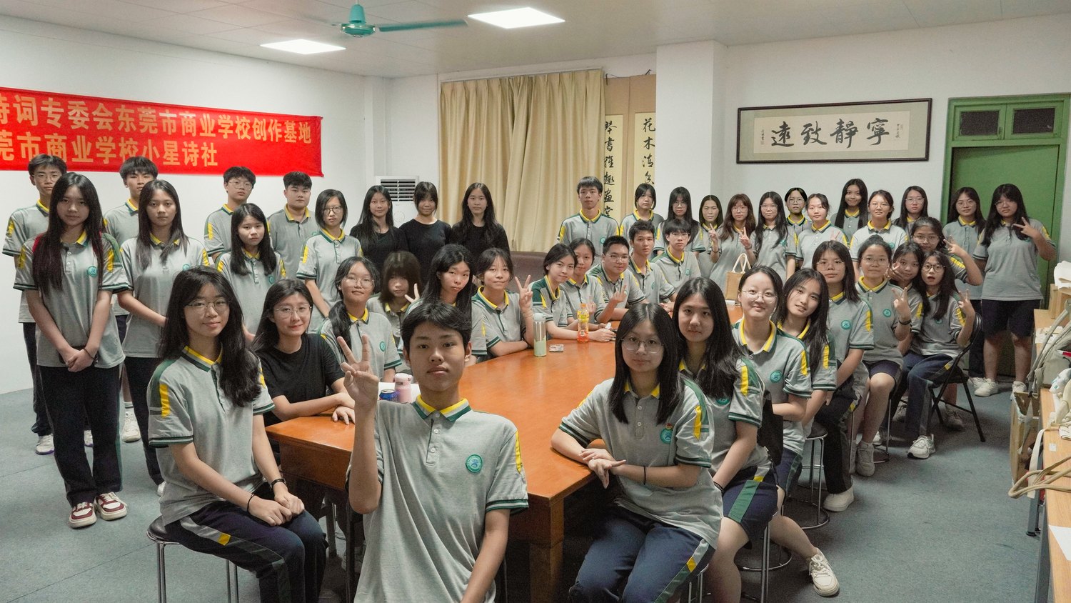 听雨文学社文创与活动现场 1